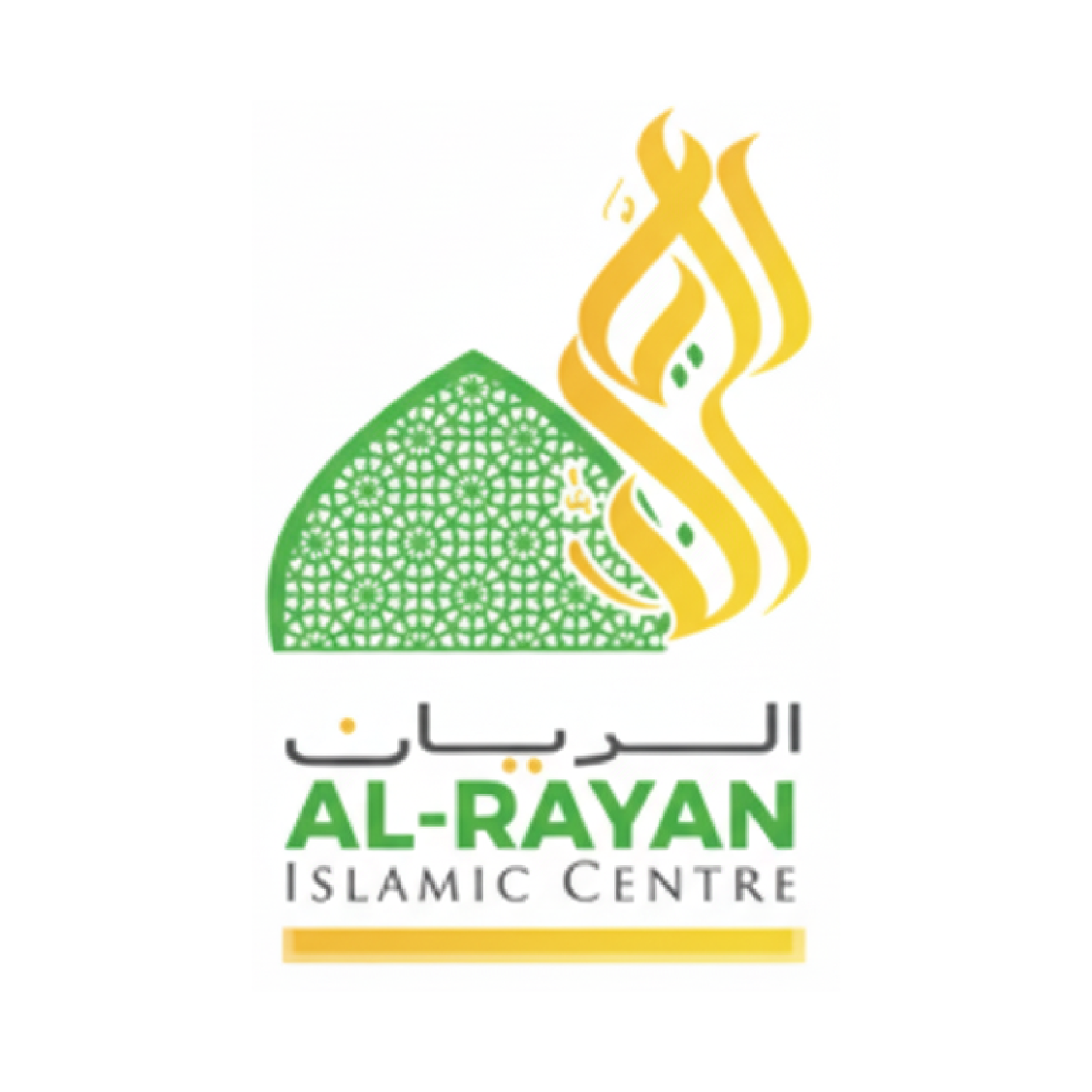 Al Rayan Islamic Centre Logo